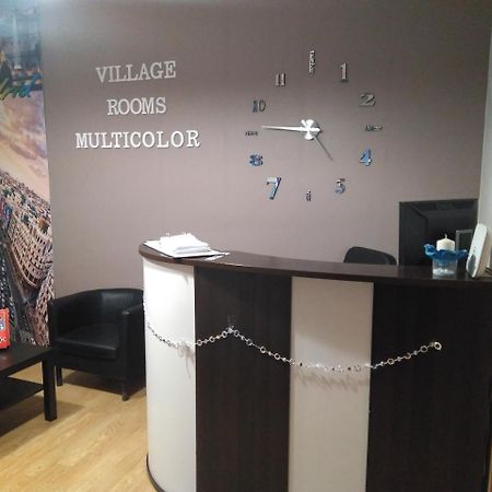 Village Rooms Multicolor マドリード エクステリア 写真